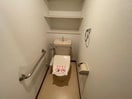 トイレ ヴィオレット宝塚