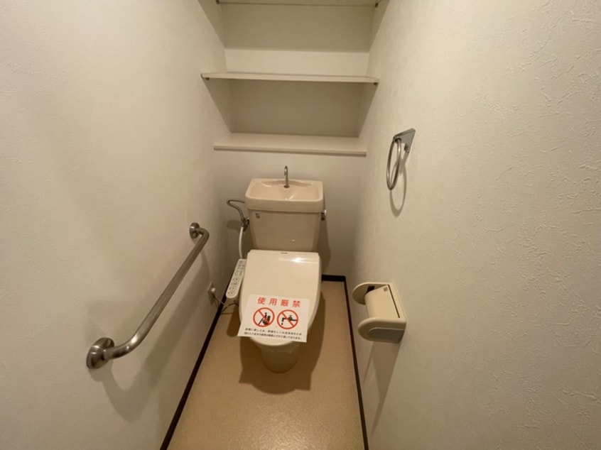 トイレ ヴィオレット宝塚