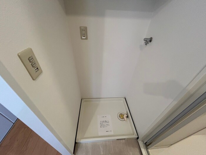 洗濯機置場 ヴィオレット宝塚