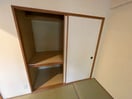 収納 ヴィオレット宝塚