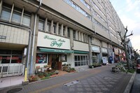田宮様店舗