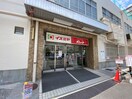 イズミヤ(スーパー)まで500m エスリード大阪平野プライム