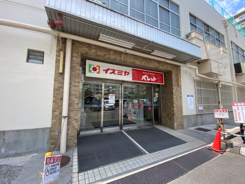 イズミヤ(スーパー)まで500m エスリード大阪平野プライム