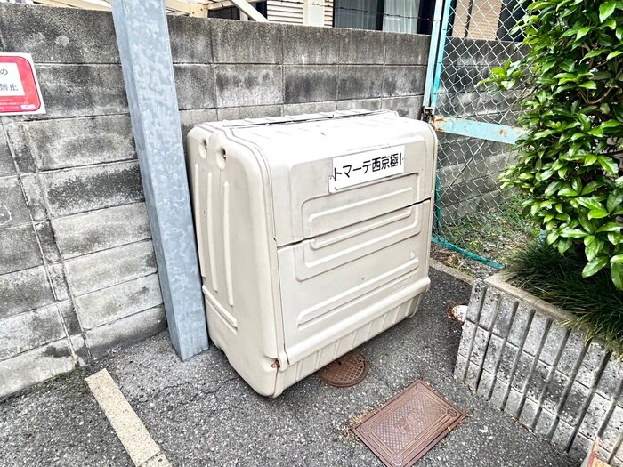 建物設備 トマーテ西京極