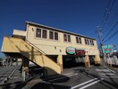 サイゼリヤ 寝屋川池田店(その他飲食（ファミレスなど）)まで650m アンベリールメゾン