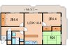 クインテス伊丹 3LDKの間取り