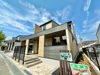 ハイ　ランドⅡ