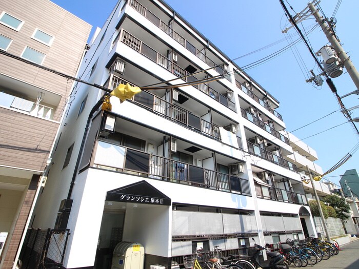 外観写真 グランソシエ塚本Ⅱ