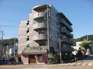 マンショングレ－スの外観