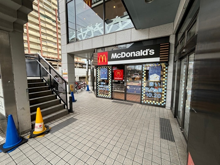 マクドナルド 甲東園駅前店(ファストフード)まで164m サテライトⅡ