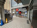 マクドナルド 甲東園駅前店(ファストフード)まで164m サテライトⅡ