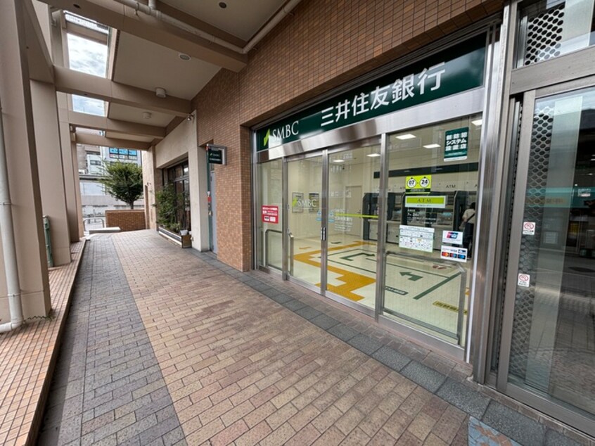 三井住友銀行 甲東支店(銀行)まで192m サテライトⅡ
