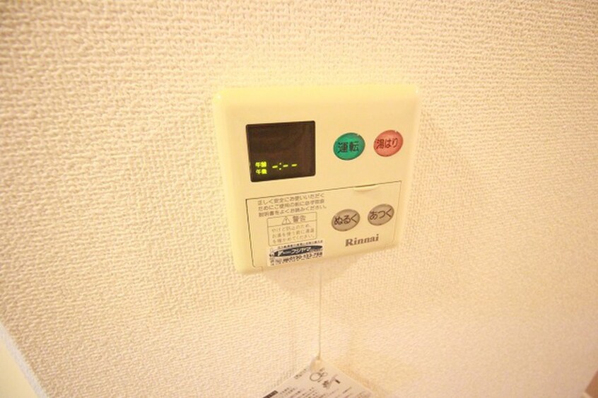 内観写真 ﾗｲｵﾝｽﾞﾏﾝｼｮﾝ御池通(503)