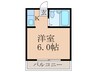 ハイツ阪本(3F) 1Kの間取り