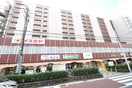 イズミヤ(スーパー)まで260m ＳＫハイツ平野