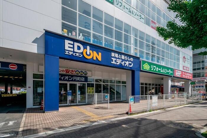 エディオン(電気量販店/ホームセンター)まで1170m J・シーダ