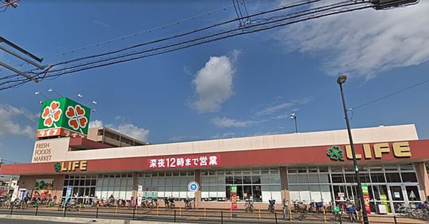 ライフ太平寺店(スーパー)まで350m サンハイツ