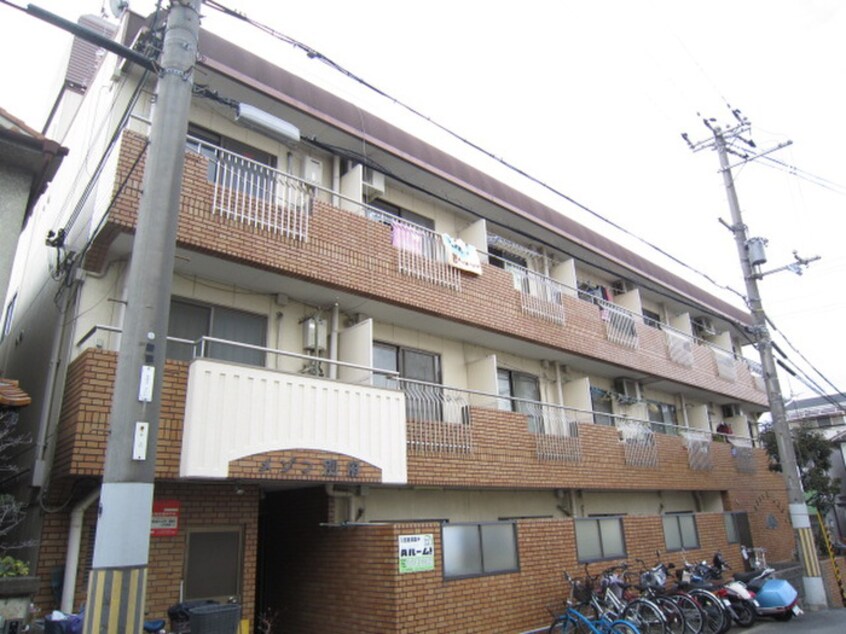 外観写真 メゾン別府