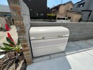 建物設備 源ハイツ