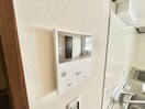 内観写真 源ハイツ