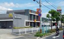 マクドナルド川西加茂店(ファストフード)まで1700m 源ハイツ