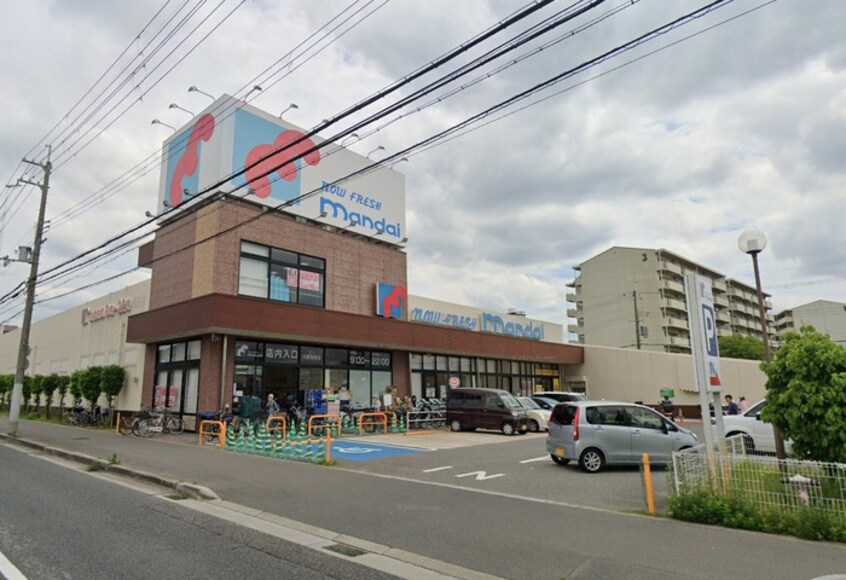 万代川西加茂店(スーパー)まで1800m 源ハイツ