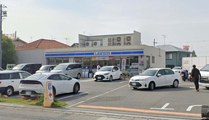 ローソン伊丹下河原二丁目店(コンビニ)まで1300m 源ハイツ