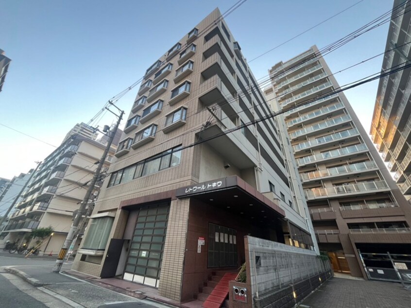 外観写真 レトワールトキワ