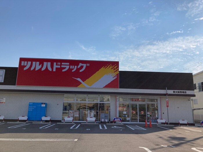 ツルハドラック東大阪西堤店(ドラッグストア)まで88m メゾン・ド・エスパース