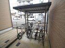 駐輪場 フジパレス福島サウス
