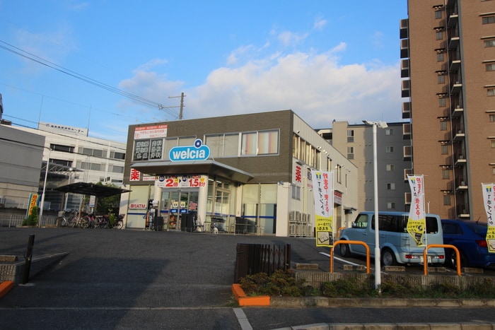 ウェルシア(ドラッグストア)まで503m エンゼル中百舌鳥