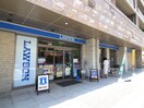 ローソン阪急桜井駅前店(コンビニ)まで224m サンライズ　ウエムラ