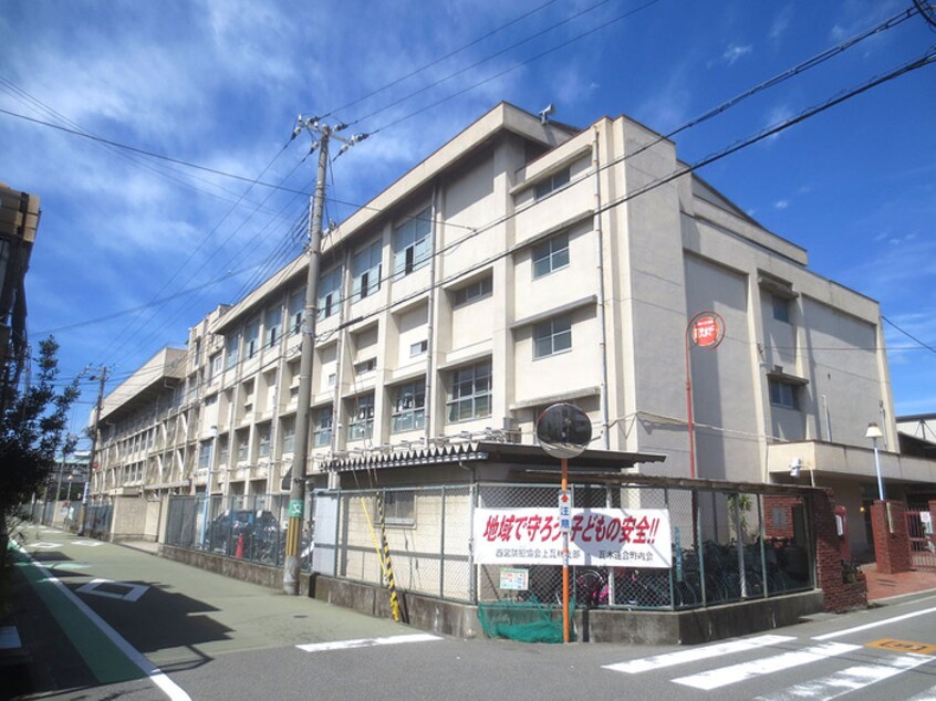 瓦林小学校(小学校)まで680m 田野ハイツ