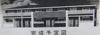 サニープレイスⅢ