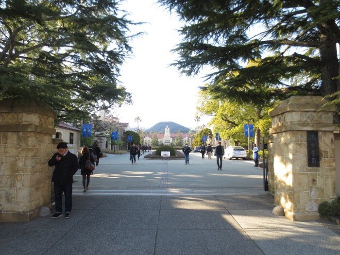 関西学院大学(大学/短大/専門学校)まで3000m シェリル宝塚小林