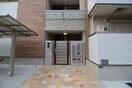 エントランス部分 フジパレス千里丘Ⅱ番館
