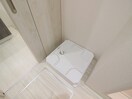 洗濯機置場 フジパレス千里丘Ⅱ番館