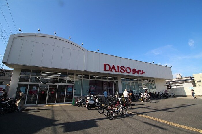 ダイソー三条御前店(100均)まで150m MNS天ヶ池