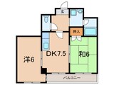 メゾンドロペ