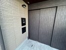 周辺環境 ＭｉＳｈｏｗ