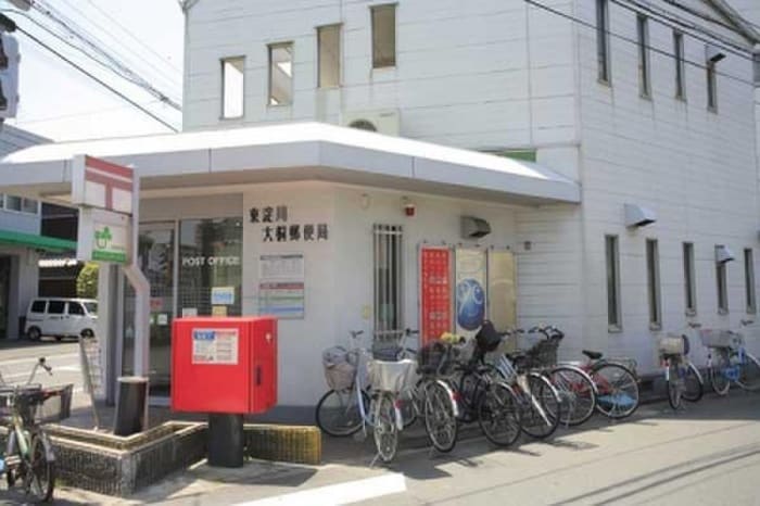 大桐郵便局(郵便局)まで122m ＭｉＳｈｏｗ