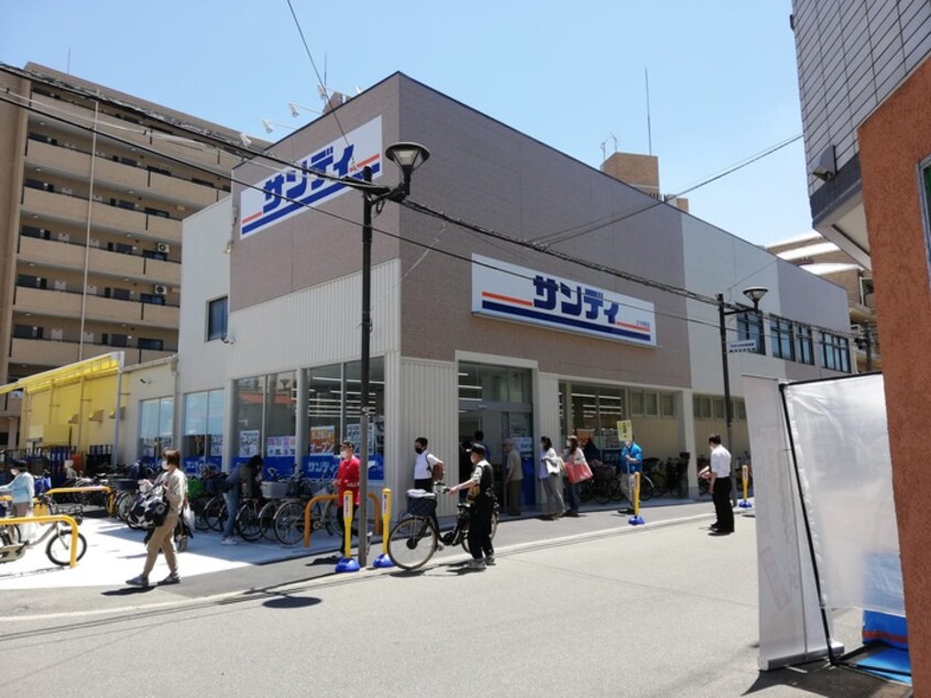 サンディ(スーパー)まで779m ＭｉＳｈｏｗ