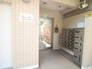 エントランス部分 グリ－ンヒル小山