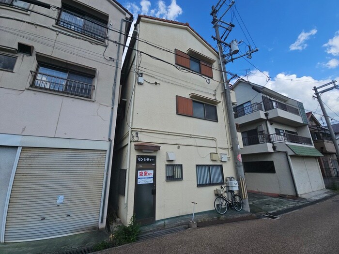 外観写真 サンシティー