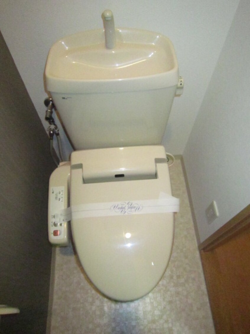 トイレ Maison Crea-Style