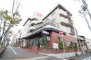 南本町ホビーハイツの外観