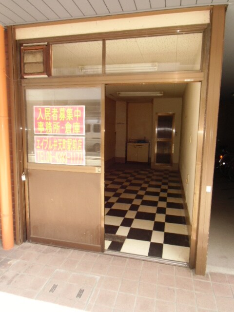 玄関 サントピア夕凪