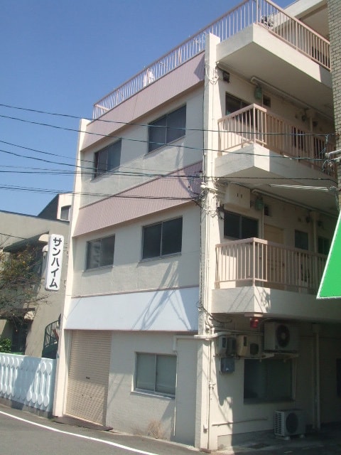 その他 サンハイム