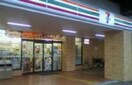セブンイレブン(コンビニ)まで80m サンハイム