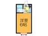 ロイヤル俊徳２ 1Kの間取り